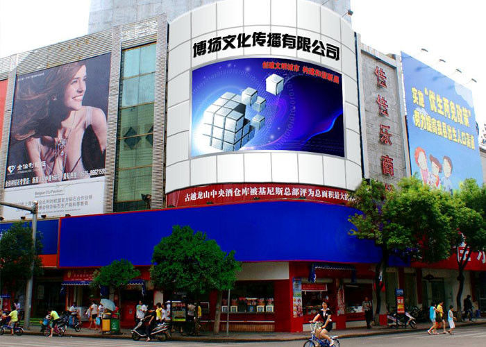 Lifetime P6 RGB Outdoor Led Billboard Display Advertising With Constant Current Led Driver