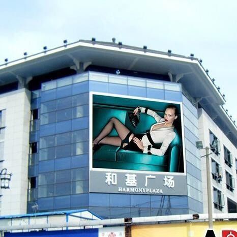 Full Color Outdoor Advertising Led Display 32*16 Pixels Smd 3535 70w Module Power
