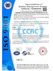 China SHENZHEN KAILITE OPTOELECTRONIC TECHNOLOGY CO., LTD certification
