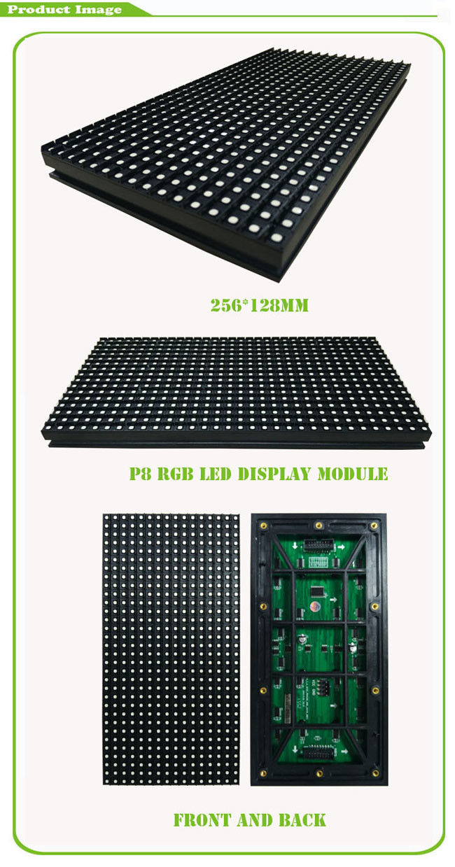 High Brightness RGB Led Module 256mm * 128mm P8 With 0.3 Kg Weight / Each Piece