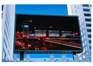HD Video Full Color Outdoor Advertising Led Display P8 256 * 128mm Big Screen