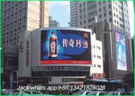 Outdoor Rental RGB LED Screen for City Information Systems 250 * 250mm