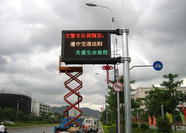 HD 1R1G1B Full Color LED Outdoor Display Board With Frame 244 * 244mm