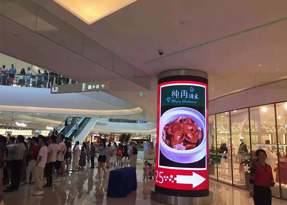 High Brightness 800nits Curved RGB LED Screen For Shopping Mall