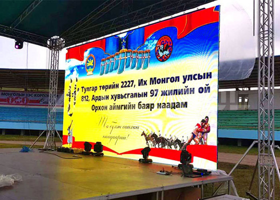 P2.6 P2.97 P3.91 P4.81Outdoor Rental Led Screen Media Advertising Display