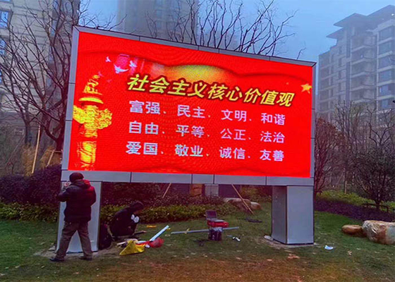 P8 P10 HD SMD3535 Outdoor Full Color Led Display 960*960mm Cabinet