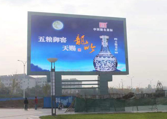 High Brightness 5500nits Outdoor Advertising Led Display With iron cabinet