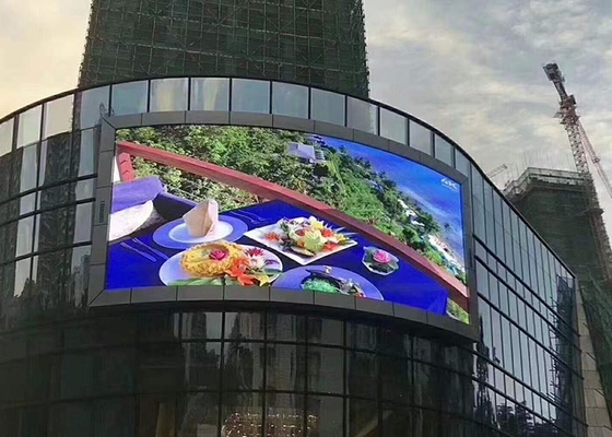 High Brightness 5500nits Outdoor Advertising Led Display With iron cabinet