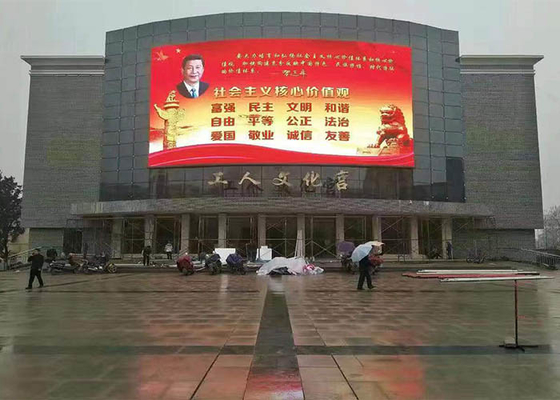 Outdoor IP65 Led Display Full Color HD Video Wall Advertisement Board