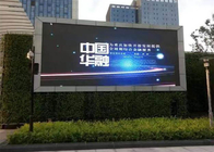 Waterproof SMD Outdoor Full Color Led Display Module Size 320*160mm