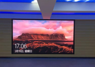 P1.86 RGB Indoor LED Video Wall 640*480 Fine Pixel Pitch Led Displays