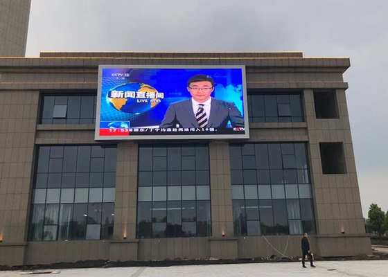 Full Color Outdoor Led Video Wall P5 Fixed Advertising Display