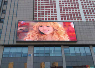 P5 Outdoor Full Color HD LED Video Wall P8 Digital Display Signs