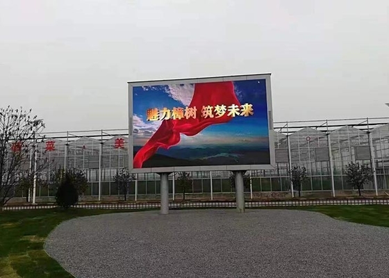 SMD3535 P4 Outdoor Advertising Led Display With 3840Hz Refresh Rate