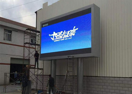 P8 P10 Advertising Digital Outdoor LED Billboard 16bit Greyscale