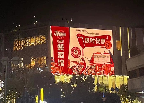 Big Screen Smd1921 P5 Outdoor LED Billbroad Advertising High Brightness