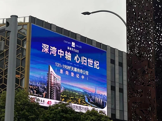 IP65 Protection P4 Led Column Display Screen 320*160mm With Rear Service