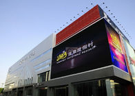 P6 Outdoor Full Color Outdoor LED Display For Advertising Customized