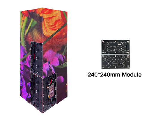Right Angle LED Video Wall P1.875 P2.5 Indoor Front Maintenance