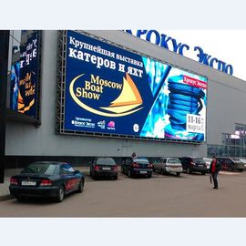 High Brightness P8 P10 Outdoor Advertising Led Display Rear Maintenance