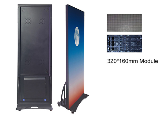640*1920mm p1.86 Poster LED Display Factory Supply Indoor Billboard