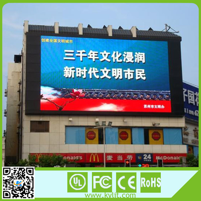 P5 Outdoor LED Display Screen 6500cd/sqm SMD 3535 IP67