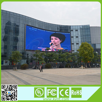 P5 Outdoor LED Display Screen 6500cd/sqm SMD 3535 IP67