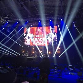 Full Color P5 Stage Rental Led Displays With Wide Viewing Angle Smd2121