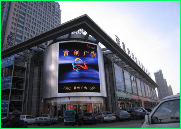 High Resolution P10 Outdoor Led Display Screen For Advertising , Energy Saving