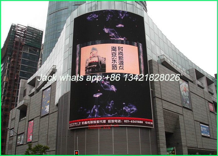 HD Curve LED Advertising Displays P10 Wall Mounted For Shopping Mall