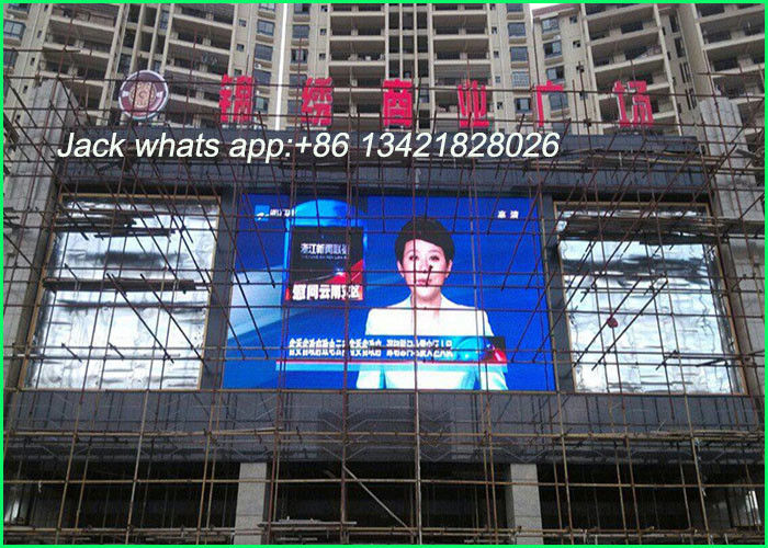 1R1G1B HD Outdoor Full Color LED Display Screens For Advertising Business