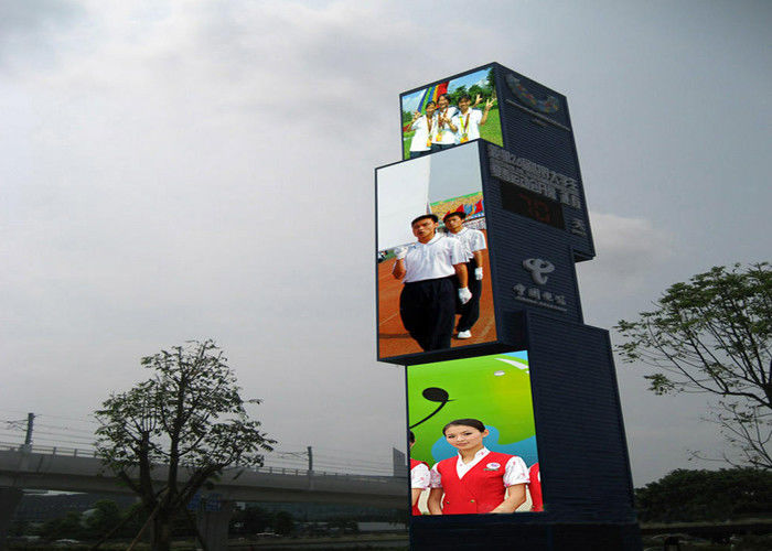 High Definition P8 LED Outdoor Display Screen Full Color For Advertsing