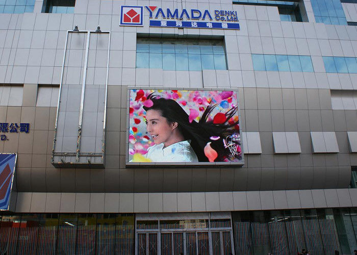 Bright Advertising Led Screen , Outdoor LED Display Screen For Shopping Mall