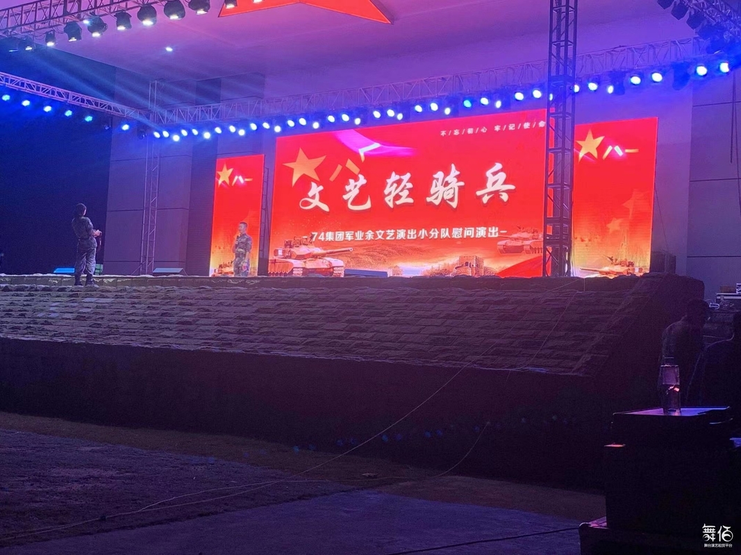 Giant P4.81 Stage LED Screen Lower Consumption Waterproof Video Wall