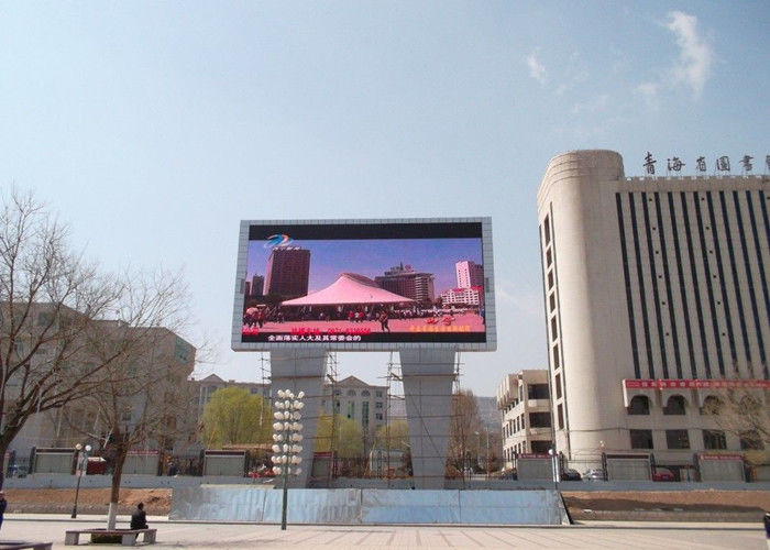 P8 Commercial Outdoor Advertising Led Display , waterproof led screen ultra thin