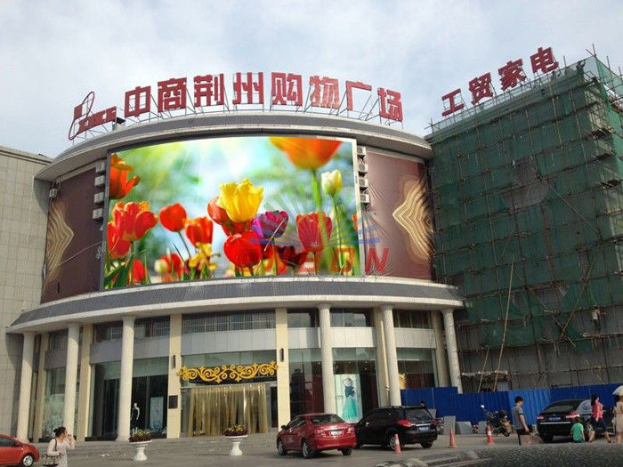 Curved P8 RGB LED Screen , LED Video Wall Outdoor Wide Viewing Angle