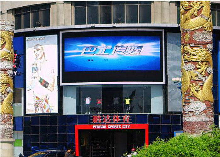 P5 Big Outdoor Full Color Led Display Panels 7500cd / ㎡ 1/8 Scan Driving method