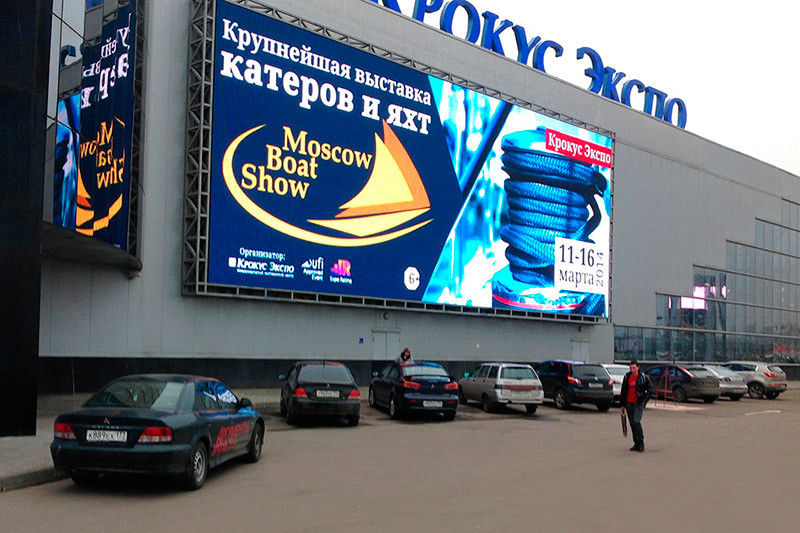 RGB Large Outdoor Led Display Screens 1920Hz Refresh Rate 1/4 Scan 10 Mm Pixel Pitch