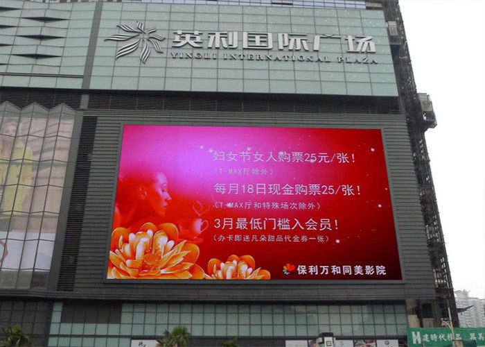 P5 SMD Outdoor Surface Mount Led Outdoor Advertising Screens Fix Installation
