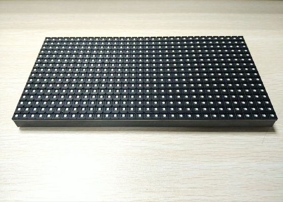 RGB LED Module factory, Buy good quality RGB LED Module Products from China
