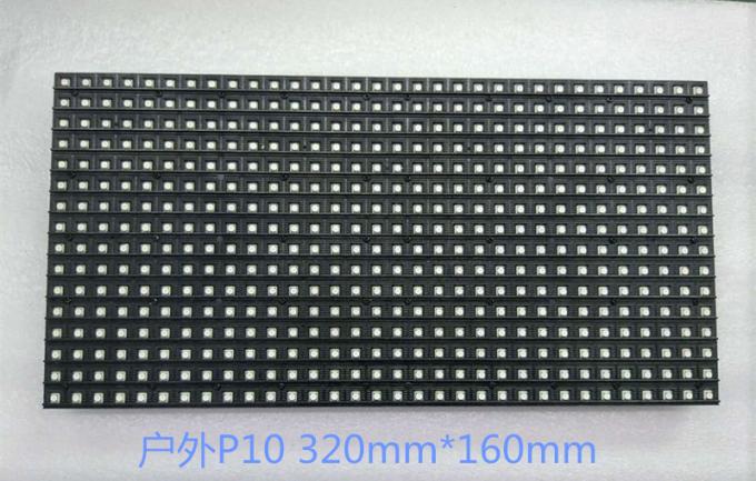 P10 HD Frameless Video Wall P8 Pixel Pitch Module Fixed Billboards